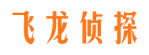 冕宁外遇出轨调查取证